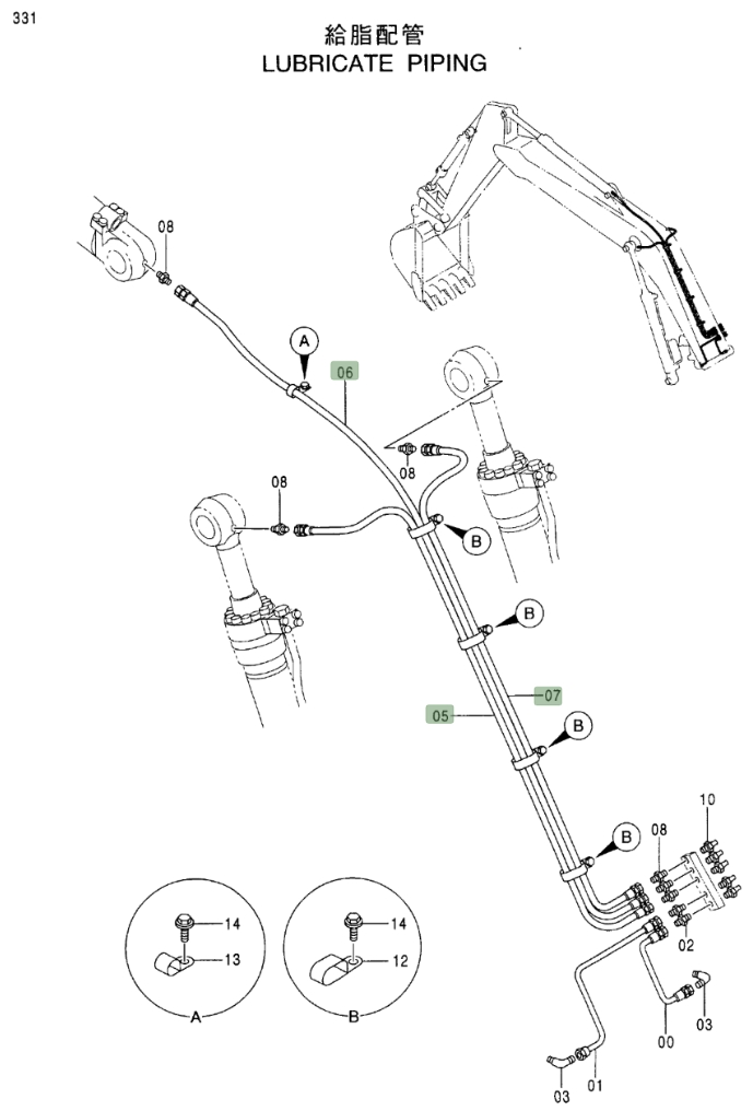 Hitachi EX160LC-5 installation diagram showing hydraulic hose 4258473 at Pipe No. 5