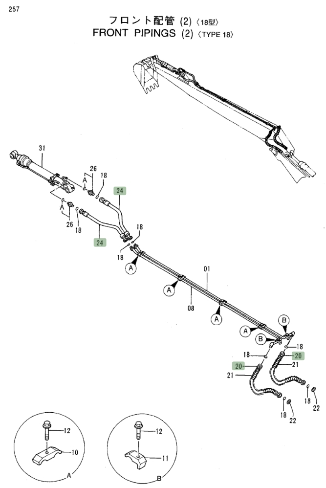 Hitachi EX300LC-3 installation diagram showing hydraulic hose 4249334 at Pipe No. 24