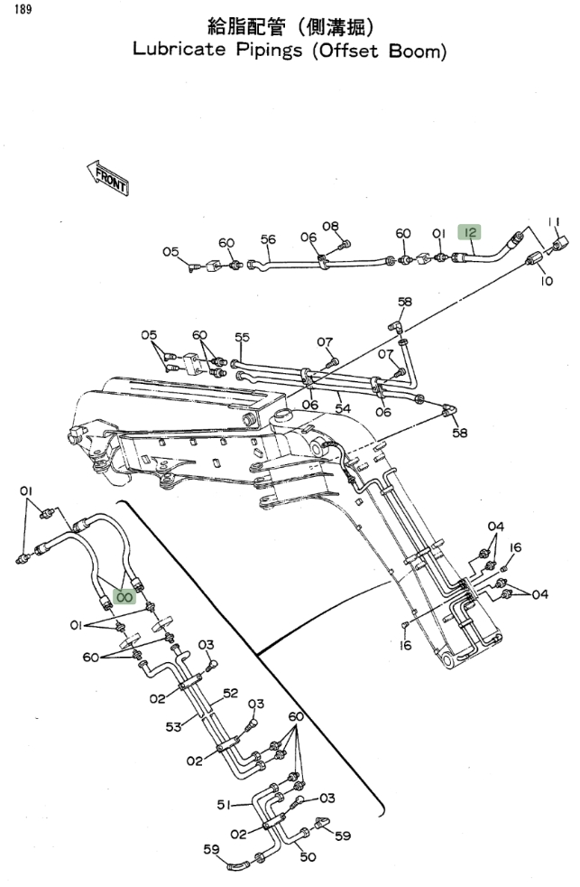 Hitachi EX100WD installation diagram showing hydraulic hose 4214424 at Pipe No. 0