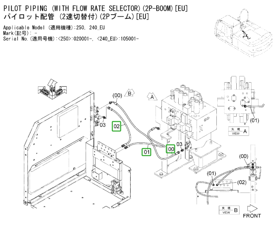 Hitachi ZX240LC-3 installation diagram showing hydraulic hose 4437282 at Pipe No. 2