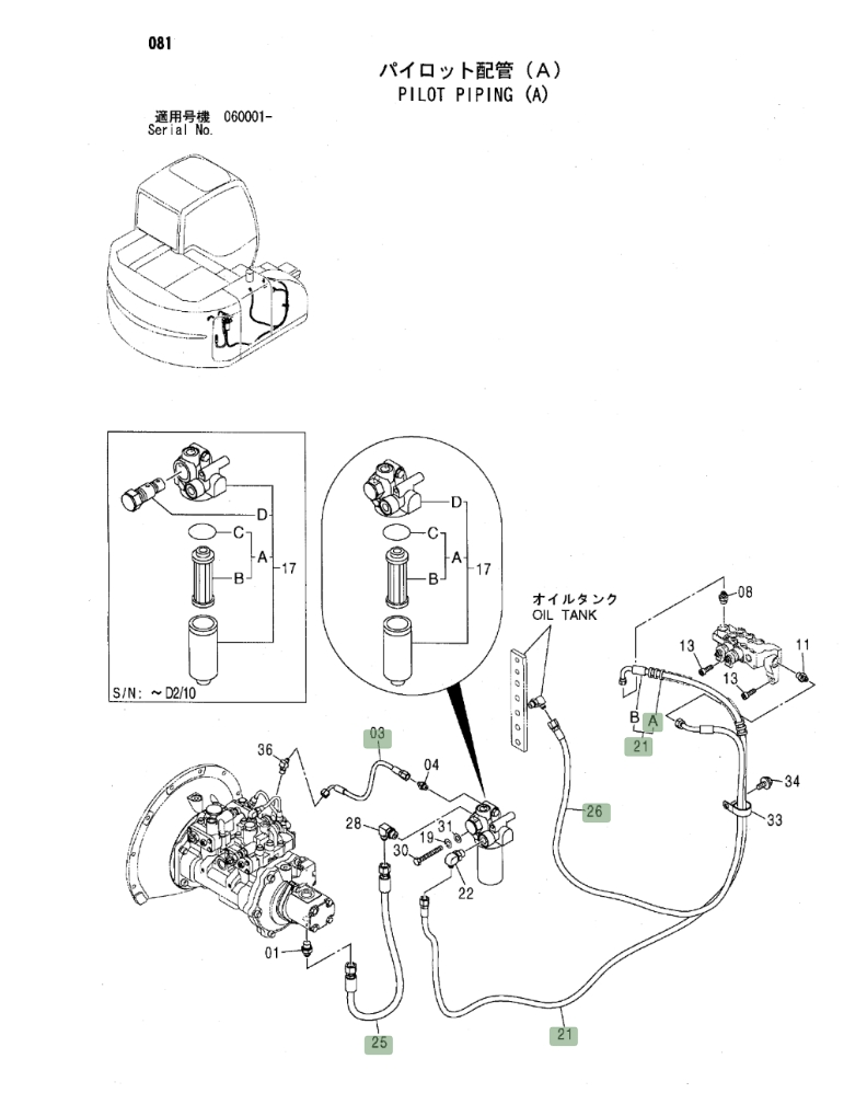 Hitachi ZX135US installation diagram showing hydraulic hose 4436293 at Pipe No. 3