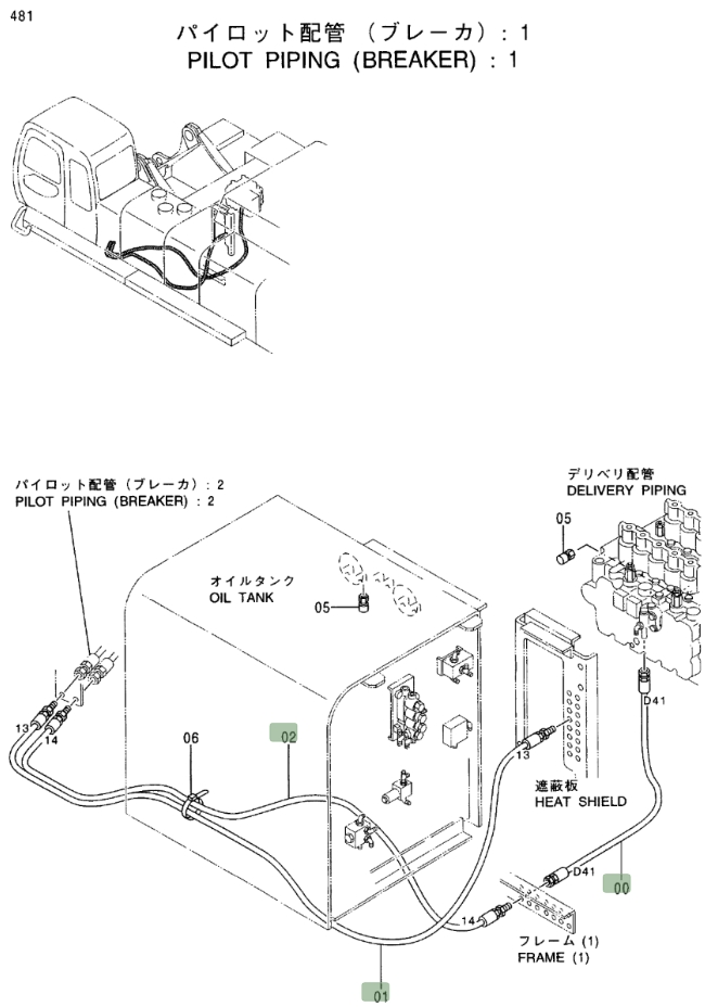 Hitachi EX750-5 installation diagram showing hydraulic hose 4364477 at Pipe No. 1