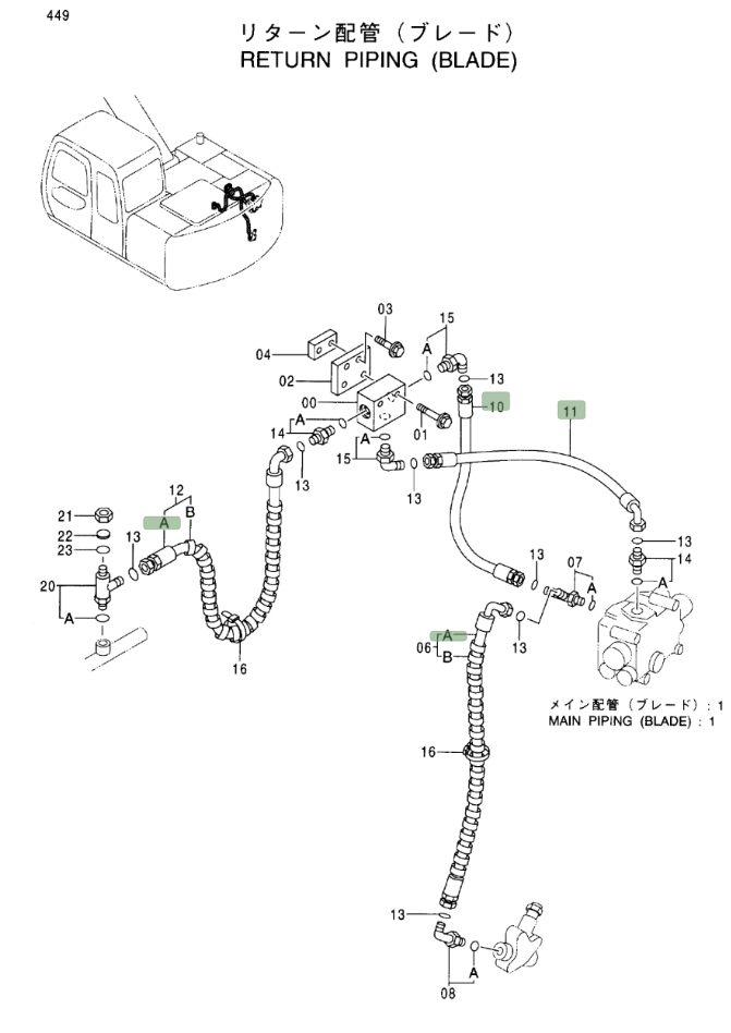 Hitachi EX120-5 installation diagram showing hydraulic hose 4378646 at Pipe No. 10