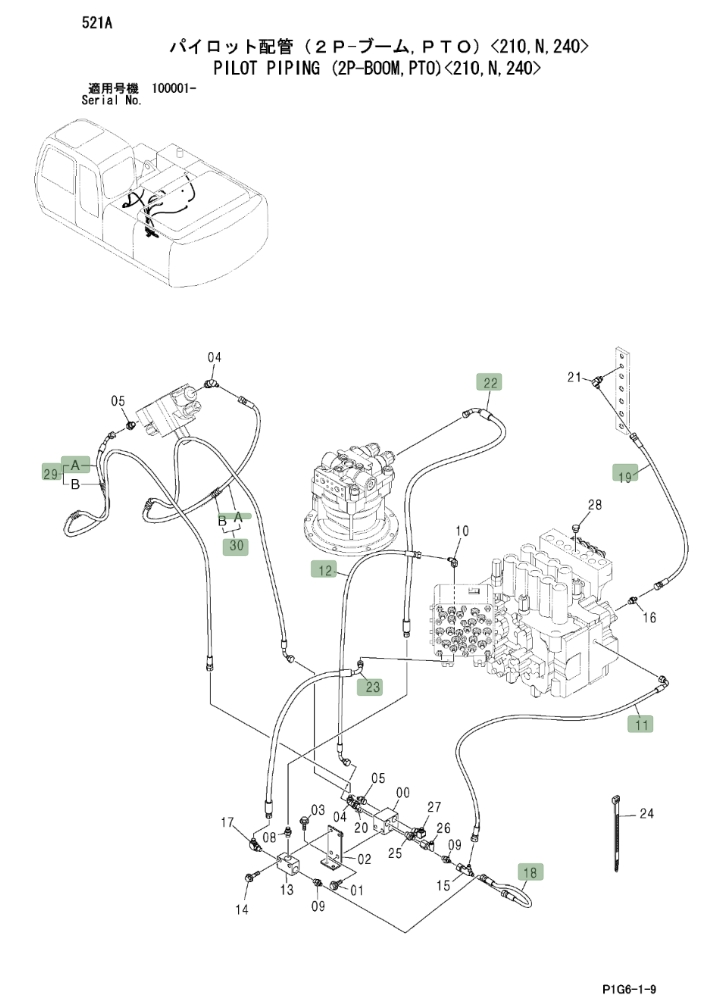 Hitachi ZX200LC installation diagram showing hydraulic hose 4452733 at Pipe No. 18