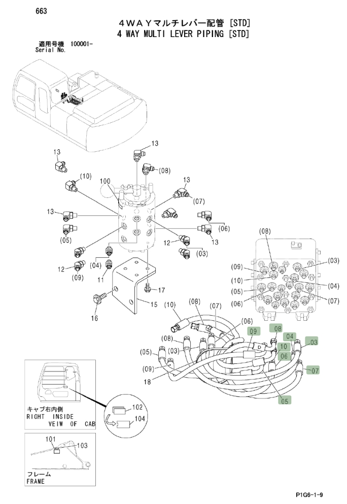 Hitachi ZX200LC installation diagram showing hydraulic hose 4437834 at Pipe No. 3