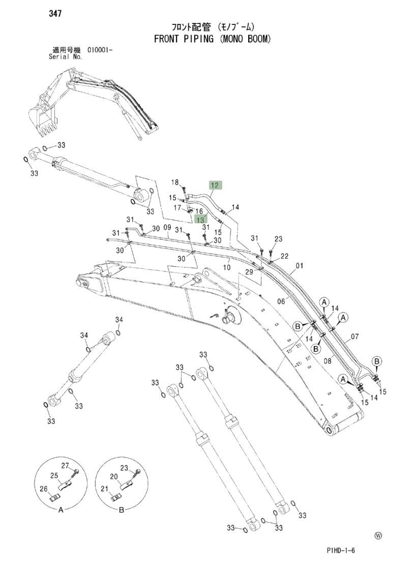 Hitachi ZX240 installation diagram showing hydraulic hose 4252854 at Pipe No. 13
