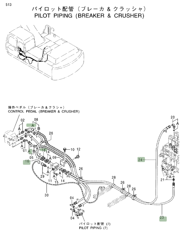 Hitachi EX370-5 installation diagram showing hydraulic hose 4283566 at Pipe No. 24