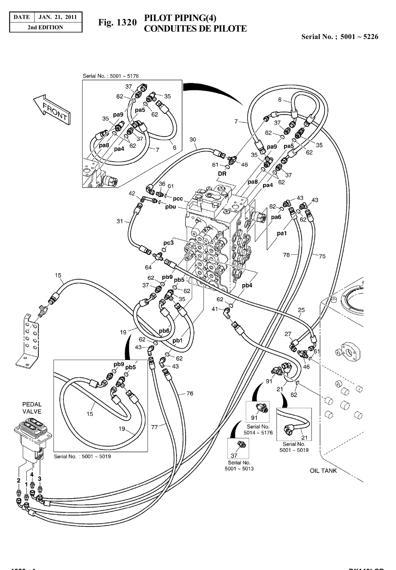 Installation diagram