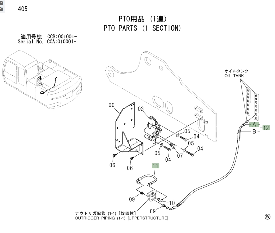 Hitachi ZX180W installation diagram showing hydraulic hose 4445714 at Pipe No. 11