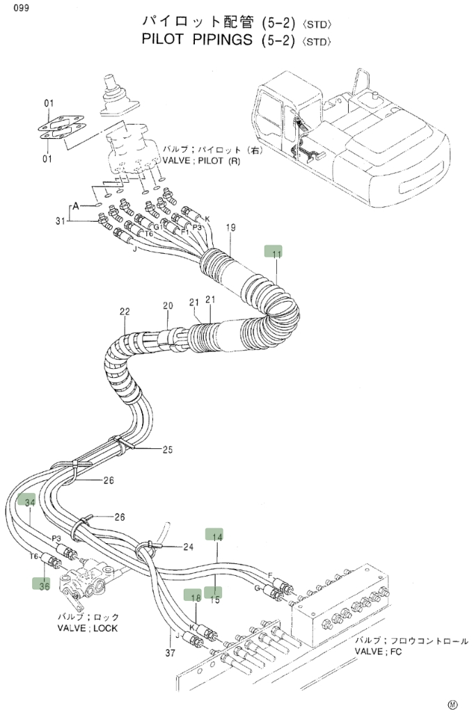 Hitachi EX300LC-3C installation diagram showing hydraulic hose 4287546 at Pipe No. 36