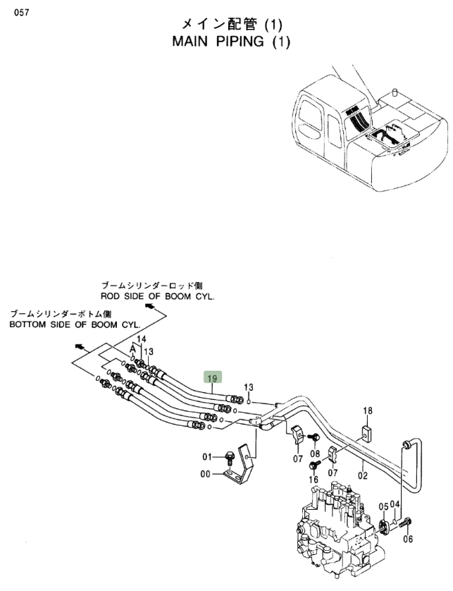 Hitachi EX120-5 installation diagram showing hydraulic hose 4285464 at Pipe No. 19