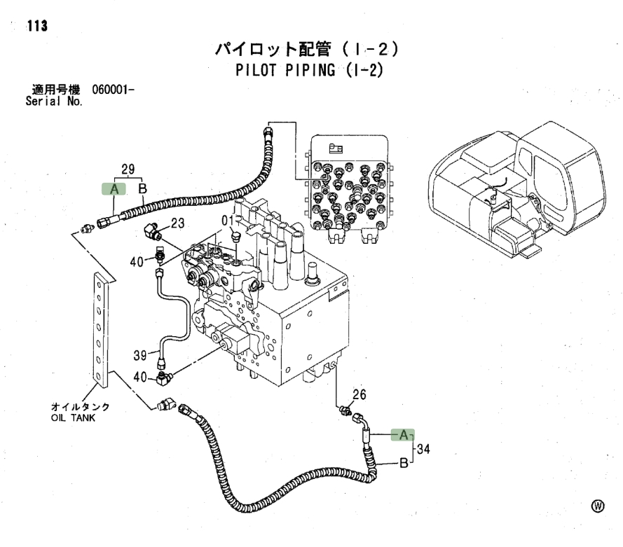 Hitachi ZX120 installation diagram showing hydraulic hose 4445718 at Pipe No. 34A