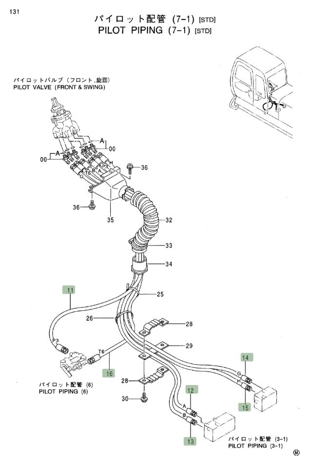 Hitachi EX450LC-5 installation diagram showing hydraulic hose 4333580 at Pipe No. 16
