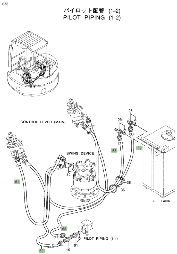 Hitachi EX50UNA installation diagram showing hydraulic hose 4426475 at Pipe No. 68