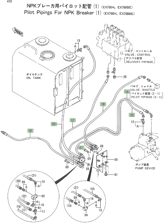 Hitachi EX700 installation diagram showing hydraulic hose 4295301 at Pipe No. 20