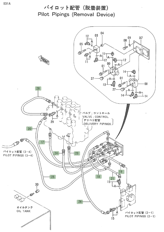 Hitachi EX700 installation diagram showing hydraulic hose 4367327 at Pipe No. 24