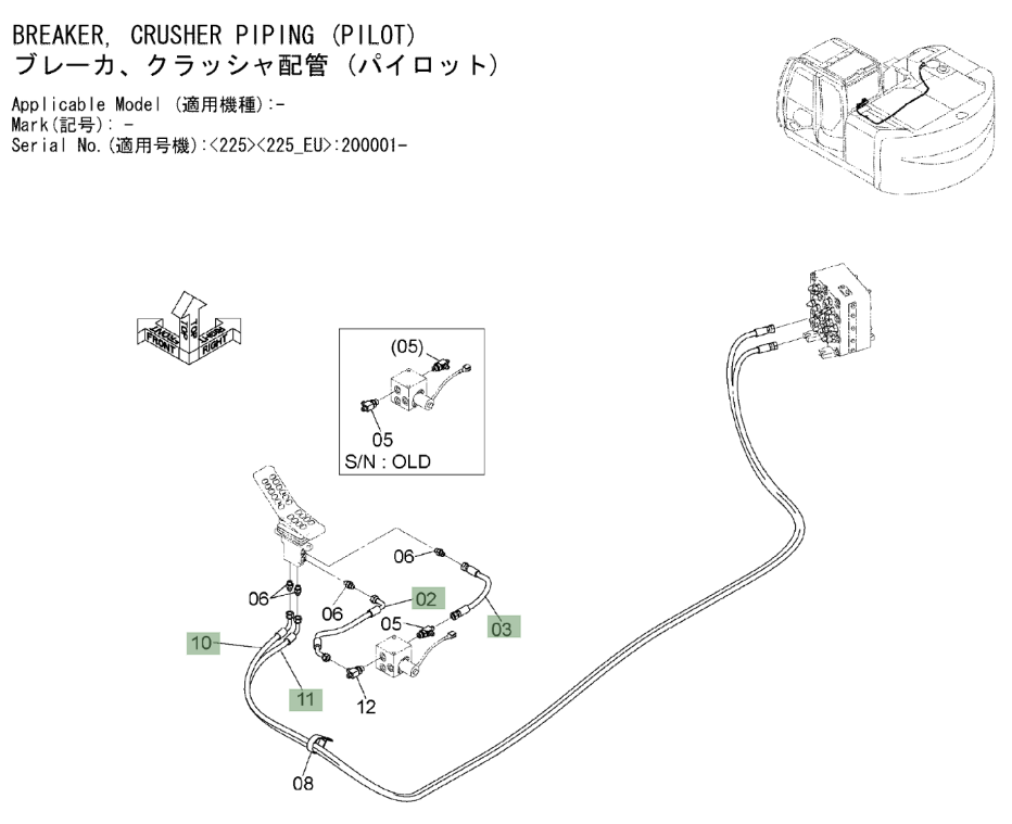 Hitachi ZX225USLC-3 installation diagram showing hydraulic hose 4660514 at Pipe No. 3