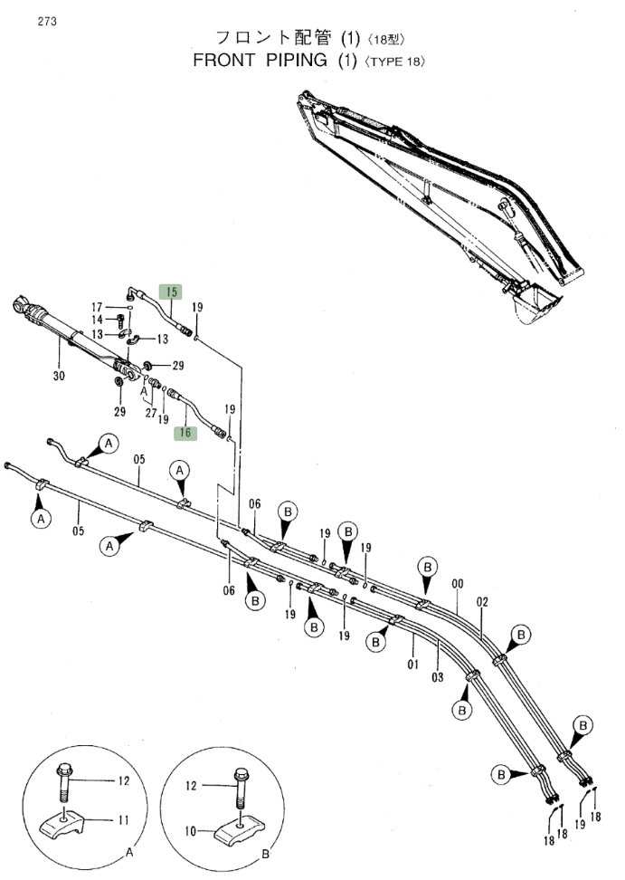 Hitachi EX220LC-3 installation diagram showing hydraulic hose 4272697 at Pipe No. 16