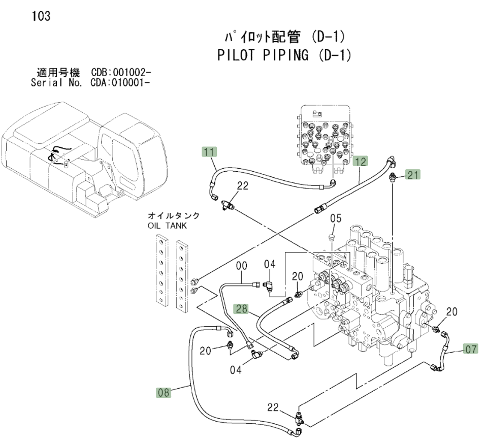 Hitachi ZX210W installation diagram showing hydraulic hose 4470392 at Pipe No. 28