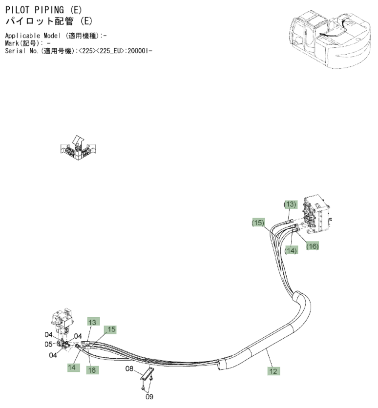 Hitachi ZX225US-3 installation diagram showing hydraulic hose 9282808 at Pipe No. 15