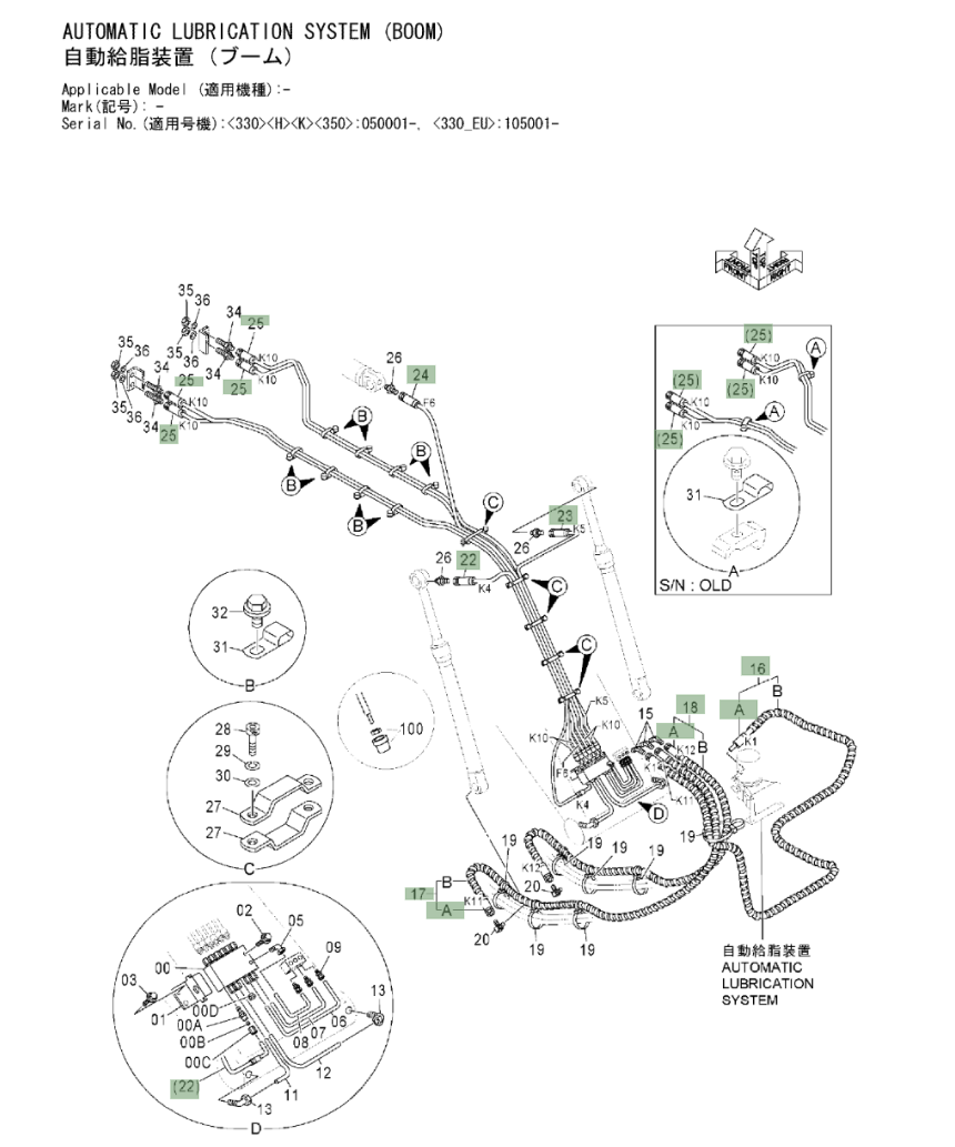 Hitachi ZX350LC-3 installation diagram showing hydraulic hose YA60010930 at Pipe No. 25