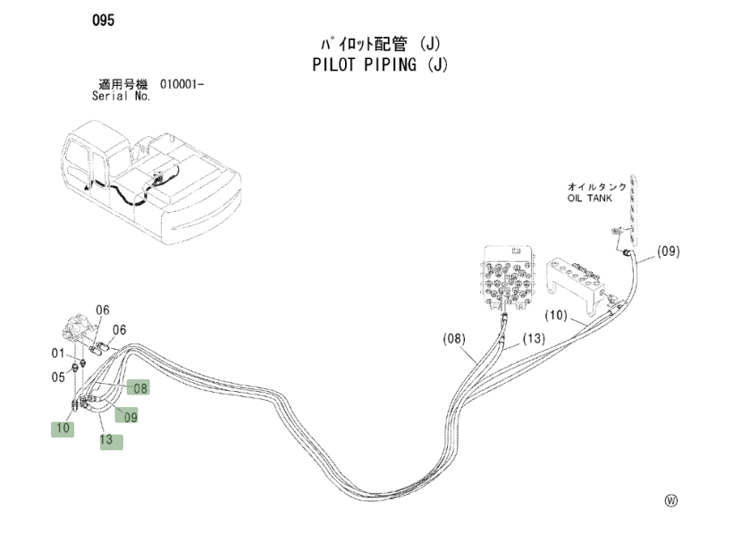 Hitachi ZX240 installation diagram showing hydraulic hose 4442173 at Pipe No. 8