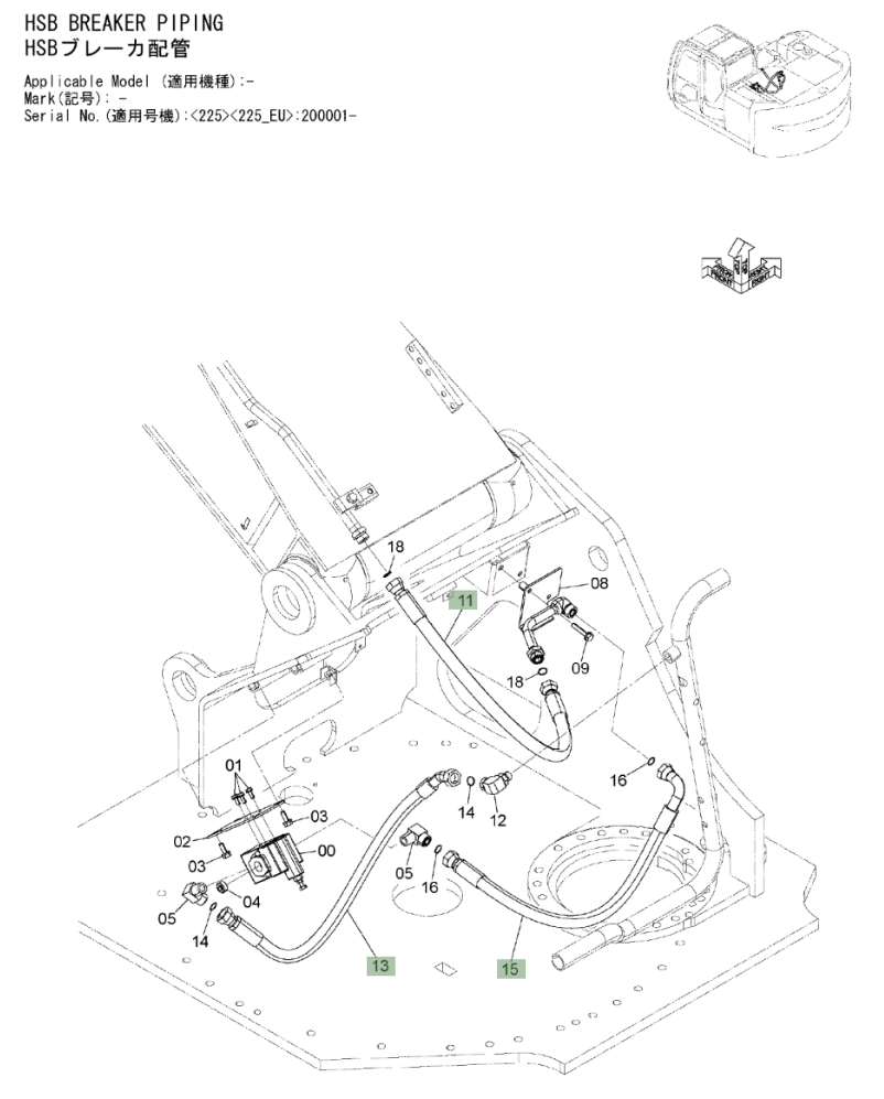 Hitachi ZX225US-3 installation diagram showing hydraulic hose 4250060 at Pipe No. 11