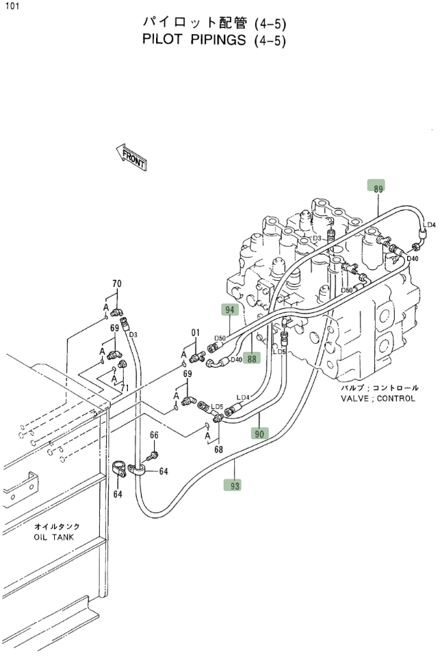 Hitachi EX400LC-3C installation diagram showing hydraulic hose 4366771 at Pipe No. 90