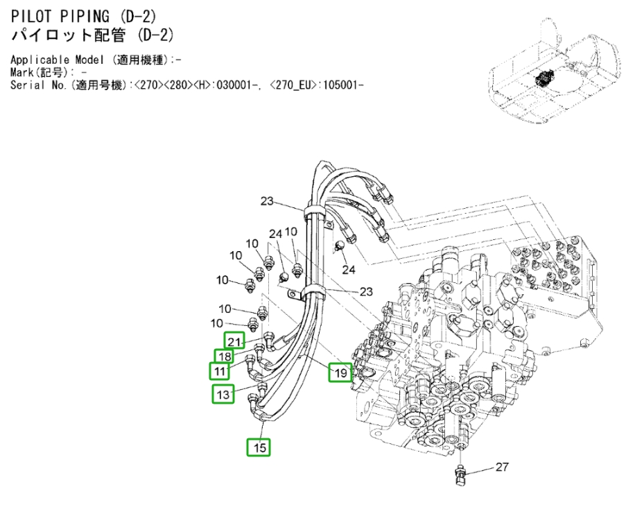 Hitachi ZX270LC-3 installation diagram showing hydraulic hose 4630937 at Pipe No. 21
