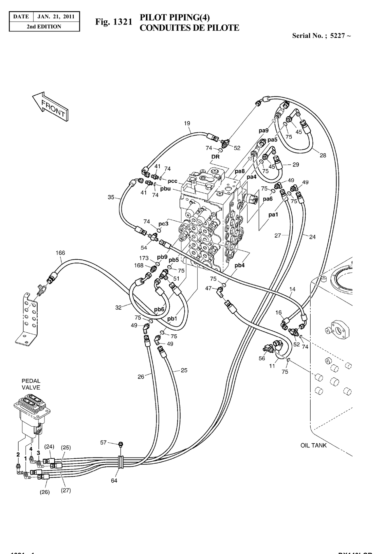 Installation diagram