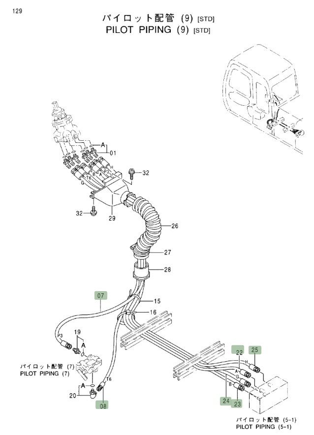Hitachi EX330LC-5 installation diagram showing hydraulic hose 4354367 at Pipe No. 23