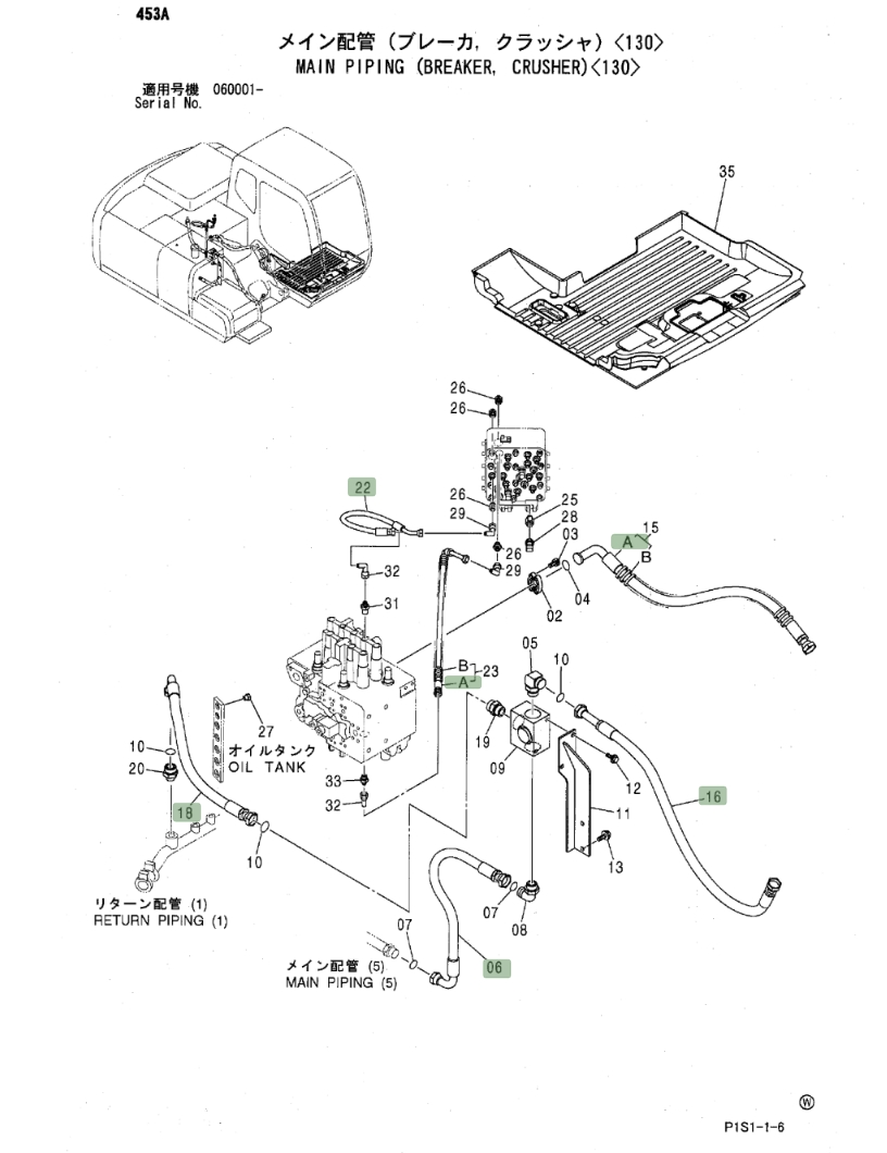 Hitachi ZX120 installation diagram showing hydraulic hose 4218096 at Pipe No. 18