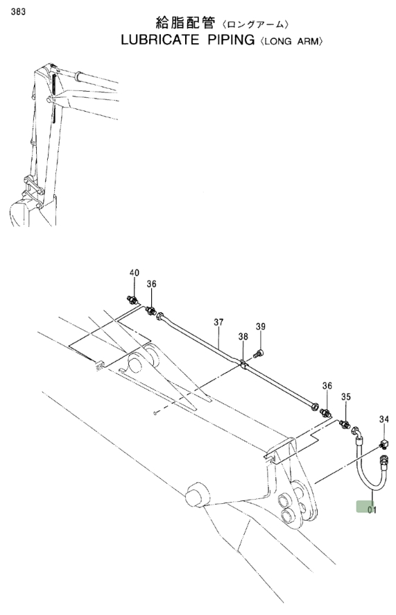 Hitachi EX120-5 installation diagram showing hydraulic hose 4227083 at Pipe No. 1