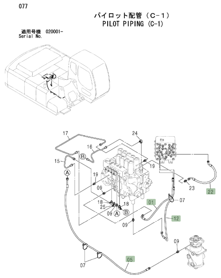 Hitachi ZX270LC installation diagram showing hydraulic hose 4427111 at Pipe No. 1