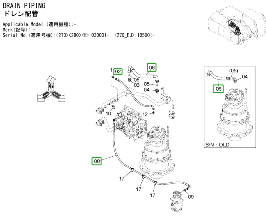 Hitachi ZX270LC-3 installation diagram showing hydraulic hose 4286505 at Pipe No. 2
