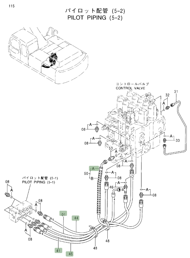 Hitachi EX370-5 installation diagram showing hydraulic hose 4396639 at Pipe No. 44