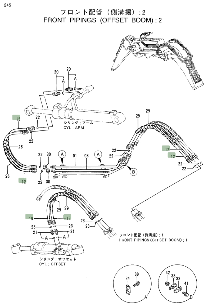 Hitachi EX100M-3 installation diagram showing hydraulic hose 4265833 at Pipe No. 12
