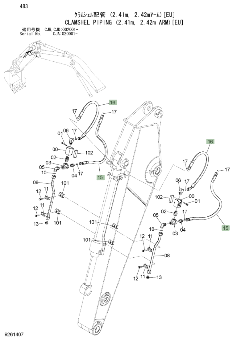 Hitachi ZX220W-3 installation diagram showing hydraulic hose 4644709 at Pipe No. 15