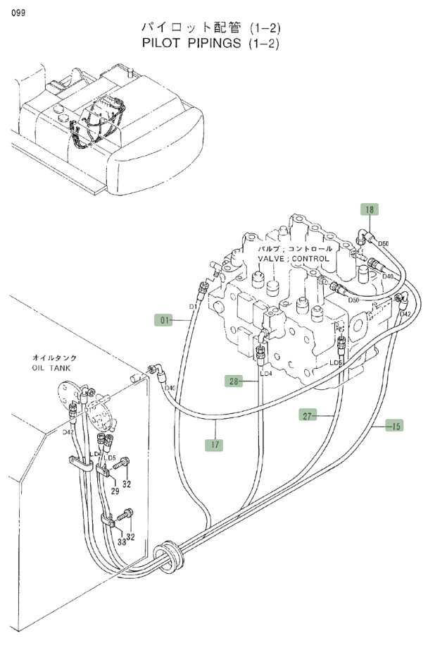 Hitachi EX550LC installation diagram showing hydraulic hose 4343391 at Pipe No. 15