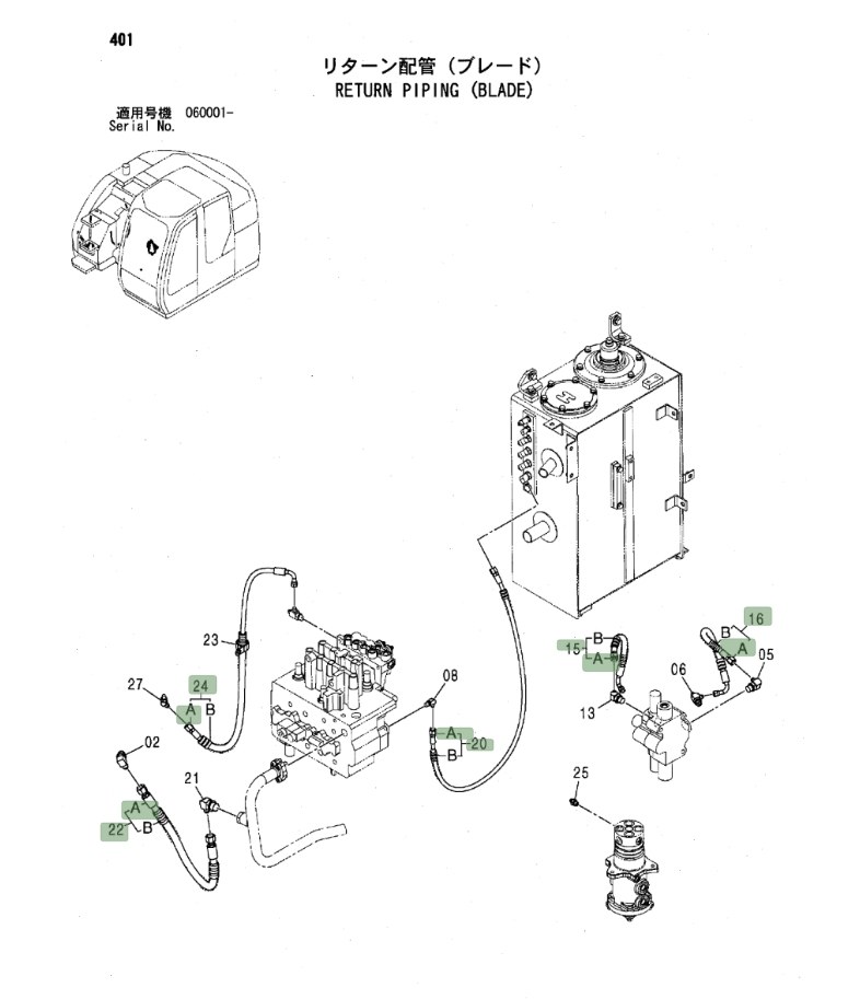 Hitachi ZX135US installation diagram showing hydraulic hose 4451090 at Pipe No. 20A