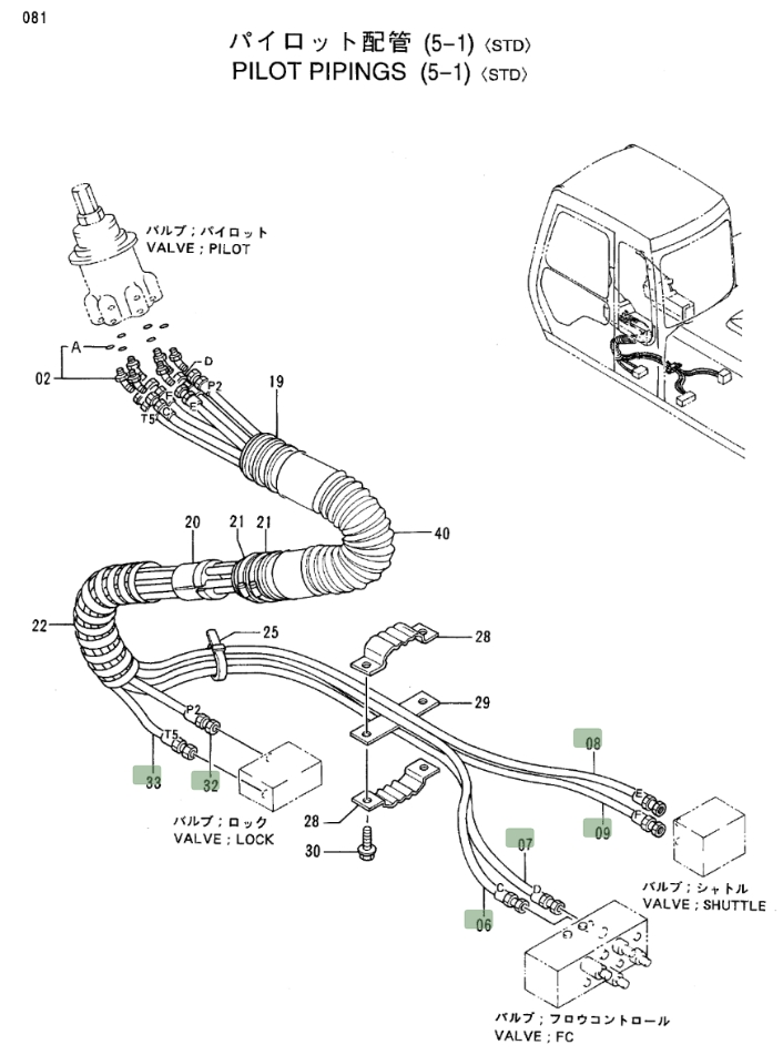 Hitachi EX100-3 installation diagram showing hydraulic hose 4315873 at Pipe No. 9