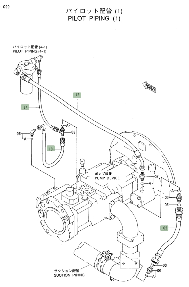 Hitachi EX450LC-5 installation diagram showing hydraulic hose 4322485 at Pipe No. 12