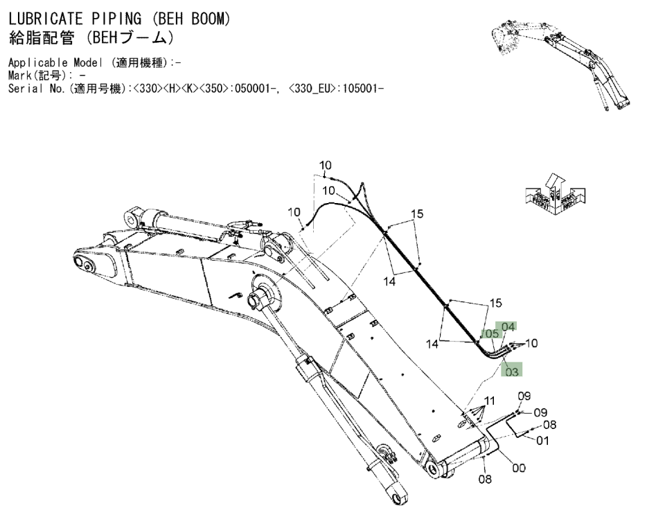 Hitachi ZX350LC-3 installation diagram showing hydraulic hose 4218064 at Pipe No. 4
