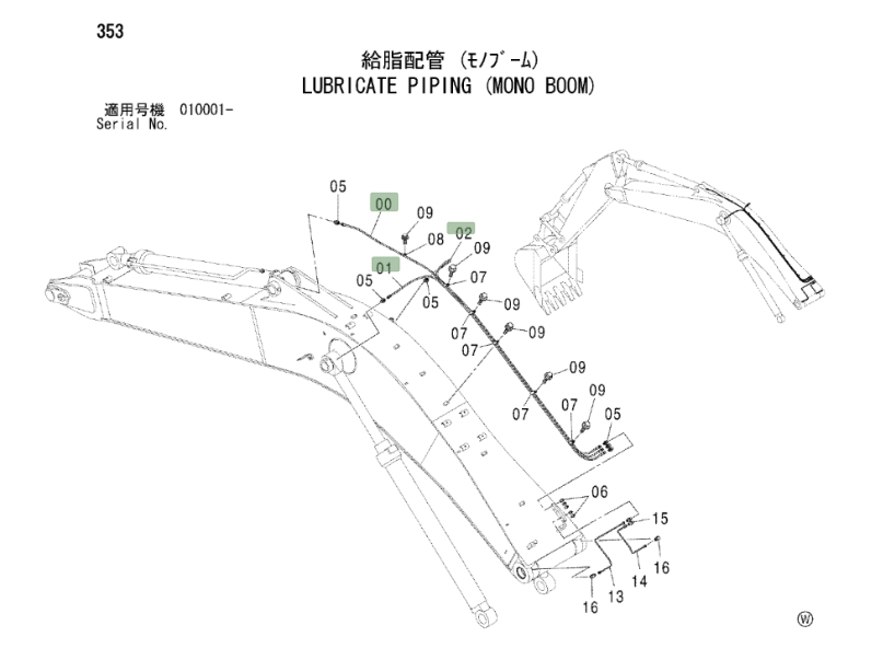 Hitachi ZX230 installation diagram showing hydraulic hose 4437072 at Pipe No. 2