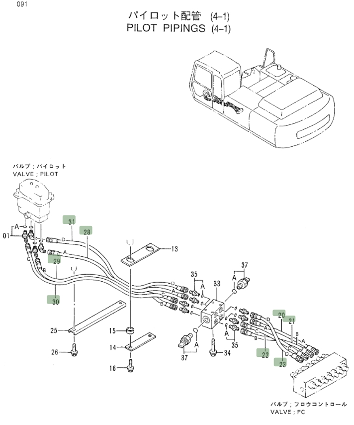 Hitachi EX300LC-3C installation diagram showing hydraulic hose 4370516 at Pipe No. 21