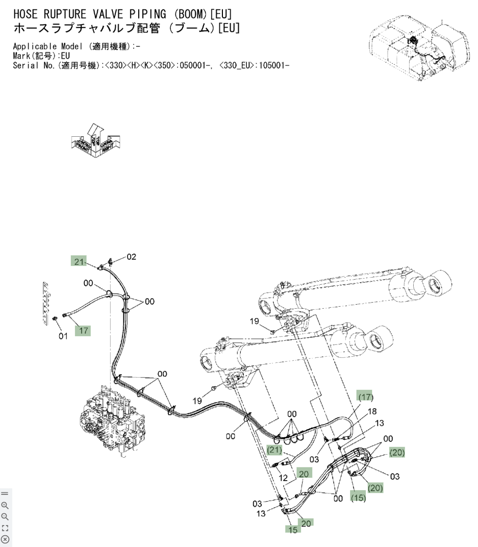 Hitachi ZX350LC-3 installation diagram showing hydraulic hose 4618390 at Pipe No. 17A