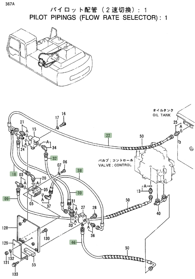 Hitachi EX300LC-3 installation diagram showing hydraulic hose 4290170 at Pipe No. 30