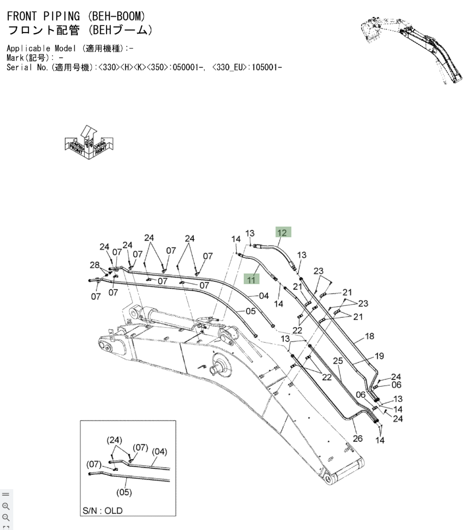 Hitachi ZX350LC-3 installation diagram showing hydraulic hose 4648034 at Pipe No. 12
