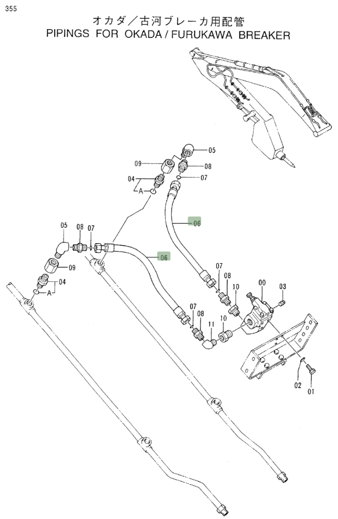 Hitachi EX300LC-3C installation diagram showing hydraulic hose 4200477 at Pipe No. 6