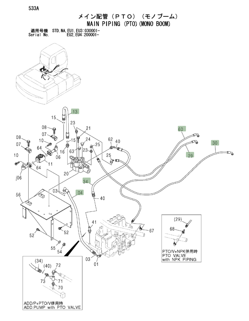 Hitachi ZX330LC installation diagram showing hydraulic hose 4415389 at Pipe No. 60